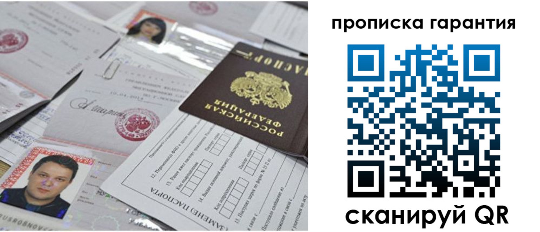 форма 3 в Кулебаки