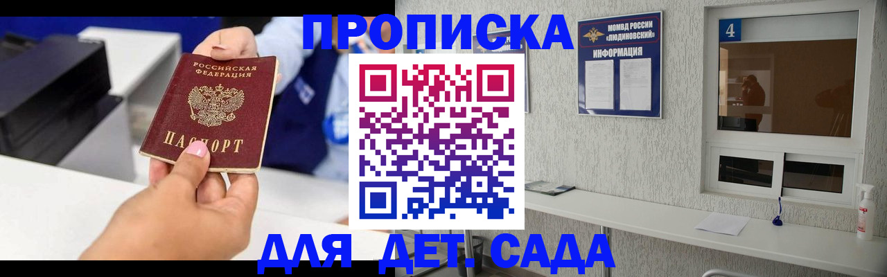 форма 3 в Кулебаки